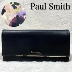美品 Paul Smith ポールスミス レザー 花柄 長財布 折り財布 黒