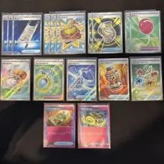 ポケモンカード グッズ、どうぐ、スタジアムまとめ売り20枚④ - メルカリ