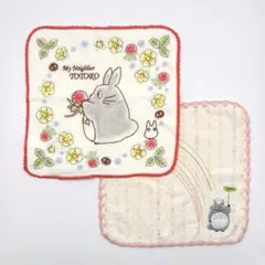 となりのトトロ　ハンカチ　2枚セット　ジブリ