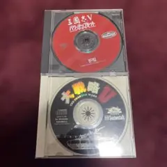 2025年最新】大戦略Ⅴの人気アイテム - メルカリ