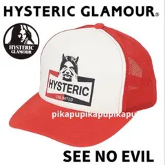 Item thumbnail for item 5789c3ba-8c62-447c-b811-51ffb29fd1b3