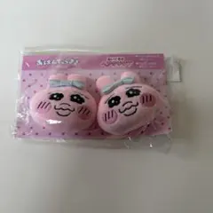 おぱんちゅうさぎ ぬいぐるみ ヘアクリップ