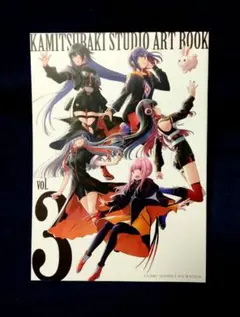 Item thumbnail for item c6ba64dd-91b9-444b-8fe5-07290a9999a7