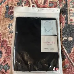 マタニティインナー ブラック Lサイズ