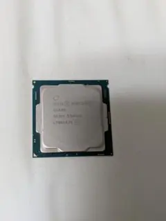 【中古CPU】Intel 8400 / 10400 / 13400 他 Amazon.com: Intel Core i7-6700K Quad Core 4.0GHz 8MB Cache LGA1151