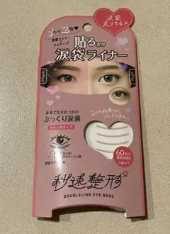 Item thumbnail for item b6073b94-638e-487c-90d6-4f0da6d1d9ed