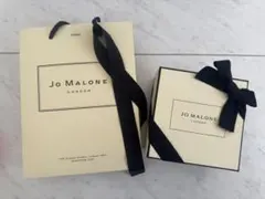 Jo Malone ギフトボックスとバッグセット
