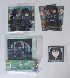 『鬼滅の刃』時透無一郎「一番くじE賞ミニアートボード」「ウェハース」カードセット