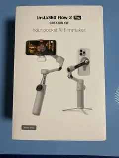 y*n様 インスタ360 Flow 2 Pro クリエイターキット ホワイト ※ - メルカリ