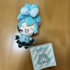 【匿名配送】初音ミク × シナモロール プライズ ミニ ぬいぐるみ