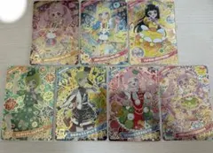 ひみつのアイプリ 星4 まとめ売り