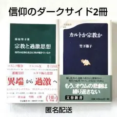 Item thumbnail for item b8ede7ca-6eec-4922-9297-83c4a49ad75b