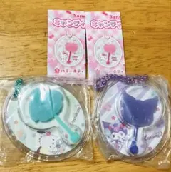 サンリオ キャンディマスコットチャーム　クロミ ポチャッコ