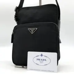 ✨人気✨️ プラダ ショルダーバッグ 三角ロゴ アマゾン型 ナイロン レザー