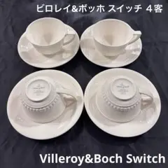 2026年最新】villeroy&boch switchの人気アイテム - メルカリ