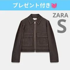 【新品未使用】ZARA ショートジャケット S 上品 高級感◎