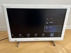 SONY KDL-22EX540 2013年製 22型 液晶テレビ KDL-22EX540 | テレビ ブラビア | ソニー