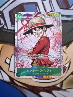 モンキー・Ｄ・ルフィ　シークレットパラレル　OP13-118 受け継がれる意志