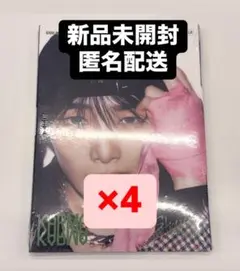アイエン straykids KARMA accordion アルバム 4枚