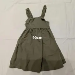 【90cm】ワンピース ジャンパースカート