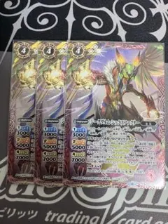 神羅万象チョコ ゼクスファクター 1弾 フルコンプ 開封済み - メルカリ
