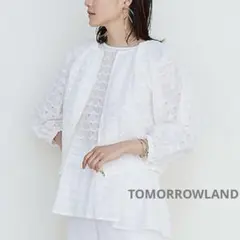 TOMORROWLAND ラルムエンブロイダリー ジップアップブルゾンのサムネイル