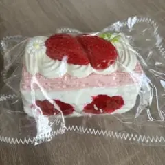 はろきち様 リクエスト 2点 まとめ商品