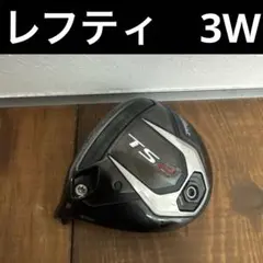 2026年最新】タイトリスト ドライバー レフティの人気アイテム - メルカリ