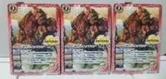遊戯王公認店舗限定エクストリーム・ビクトリー2パックセット✖️10の
