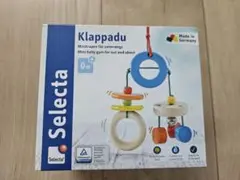 セレクタ社　Klappadu