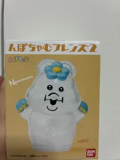 ぽちゃむフレンズ2 フィギュア