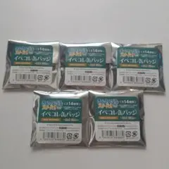 1 あんスタ イベコレ缶バッジ 未開封