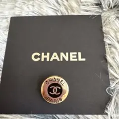 ボタン 和洋裁材料