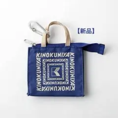 hikarusound様 リクエスト 2点 まとめ商品