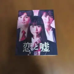 石井竜也パンフレットCONCERTTOUR2002-MOON-姿月あさと - メルカリ