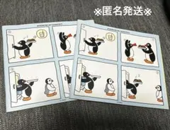 Item thumbnail for item d80beaec-3e85-47ca-a4aa-de46c32457b5