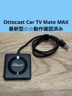 macaroon SE モバイルルーター 本体、充電ケーブル - メルカリ