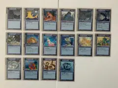 モンスターコレクション TCG 初期 基本 極稀、稀 火属性セット