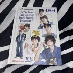 2025年最新】riize シーグリ 2024の人気アイテム - メルカリ