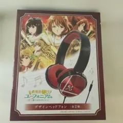 2026年最新】ユーフォニアムの人気アイテム - メルカリ