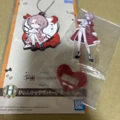 一番くじ 学園アイドルマスター Part4 アクリルスタンド 有村麻央　チャーム