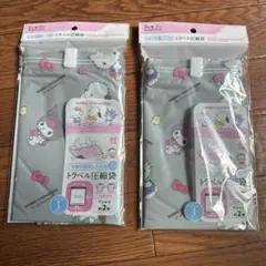 Item thumbnail for item 1adf8016-7f84-423d-9ffa-cb90cf375a72