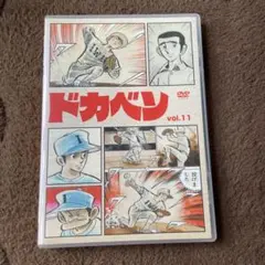 国内正規品DVD◇冊子付き◇レッドマン◇7巻◇全巻まとめ売り◇円谷プロ
