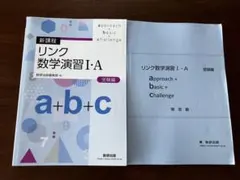 Item thumbnail for item b569dcb5-ed30-46d6-acd5-ccc175b62523