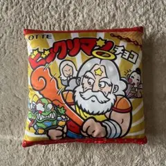 ビッグクリマン・サタンマリア クッション しまむら