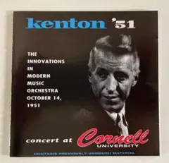 kenton '51 コンサート CD