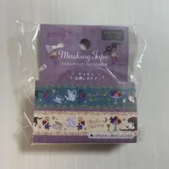 amifa ひみつのお茶会 マスキングテープ