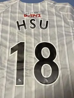 鷹祭 2026 福岡ソフトバンクホークス 周東佑京 ユニフォーム 23 - メルカリ