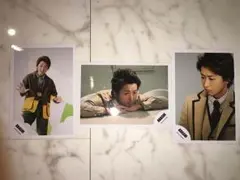 嵐 大野智 公式生写真
