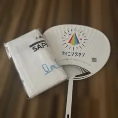 北海道マラソン　タオル　うちわ